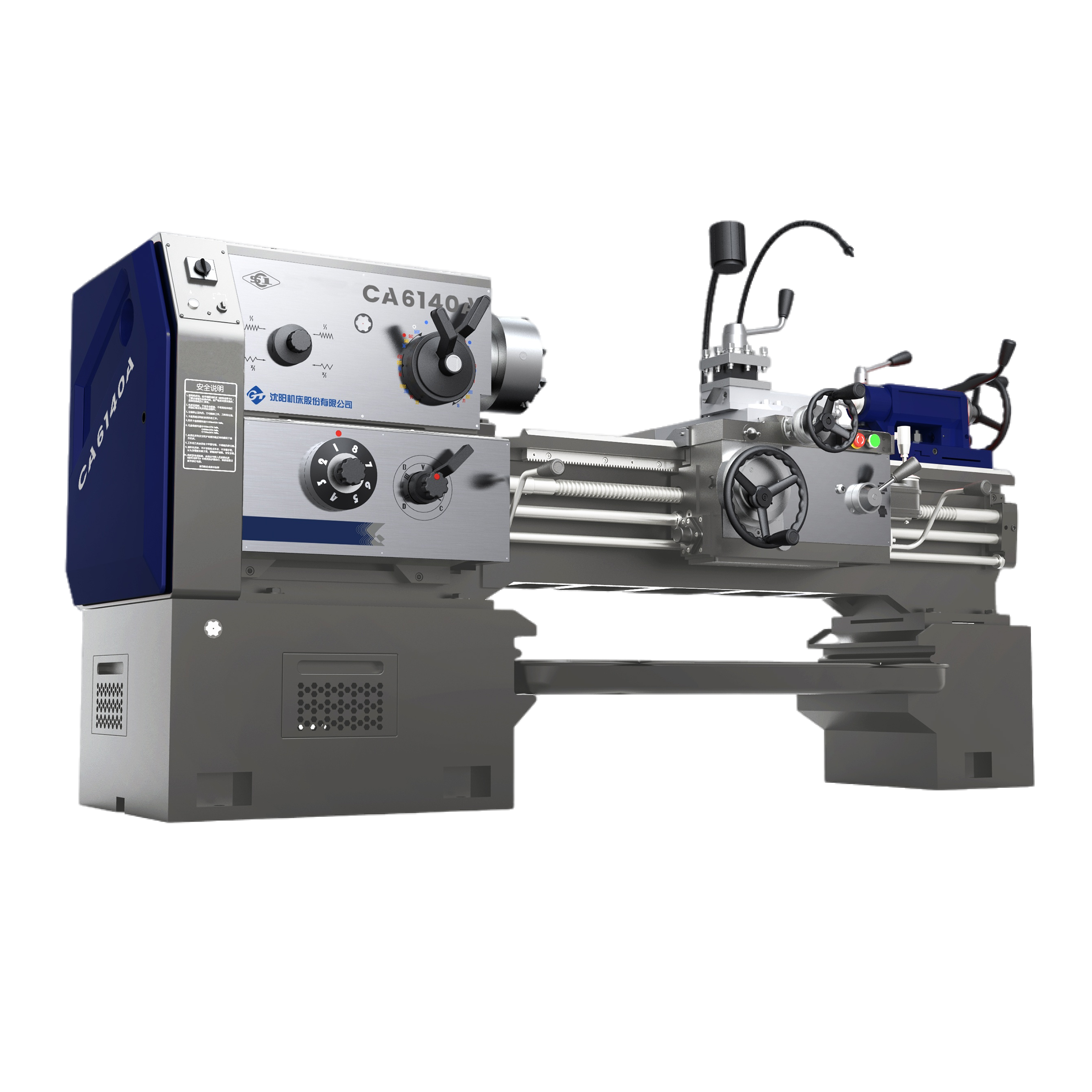 CQ9电子·(中国)唯一官方网站