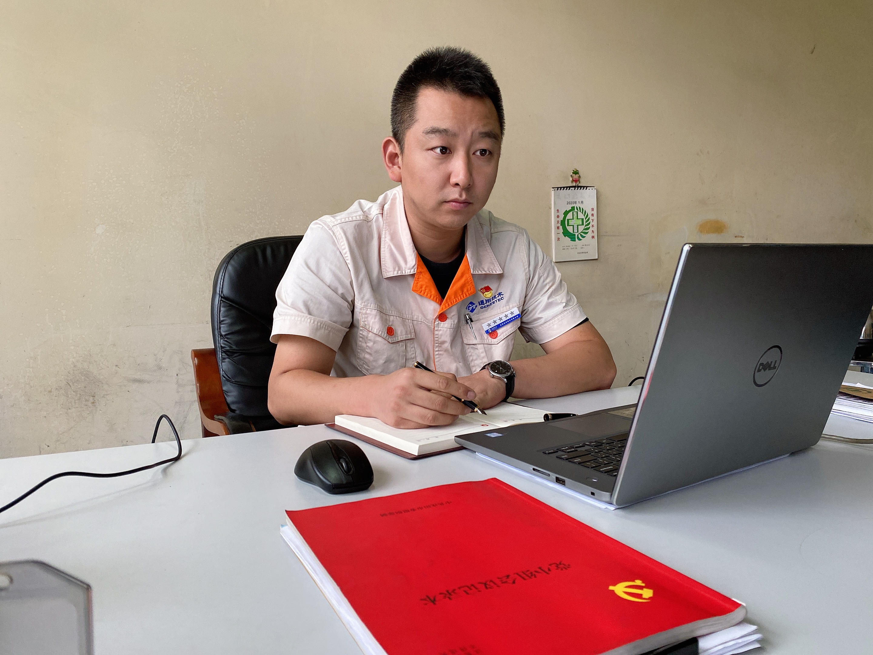 CQ9电子·(中国)唯一官方网站