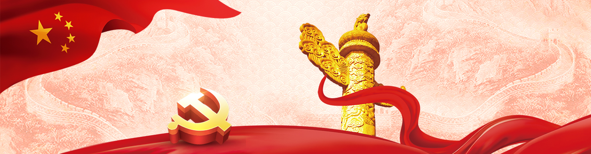 CQ9电子·(中国)唯一官方网站