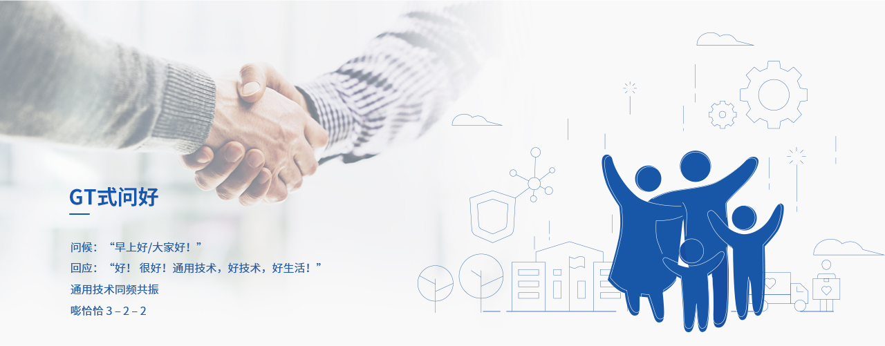 CQ9电子·(中国)唯一官方网站