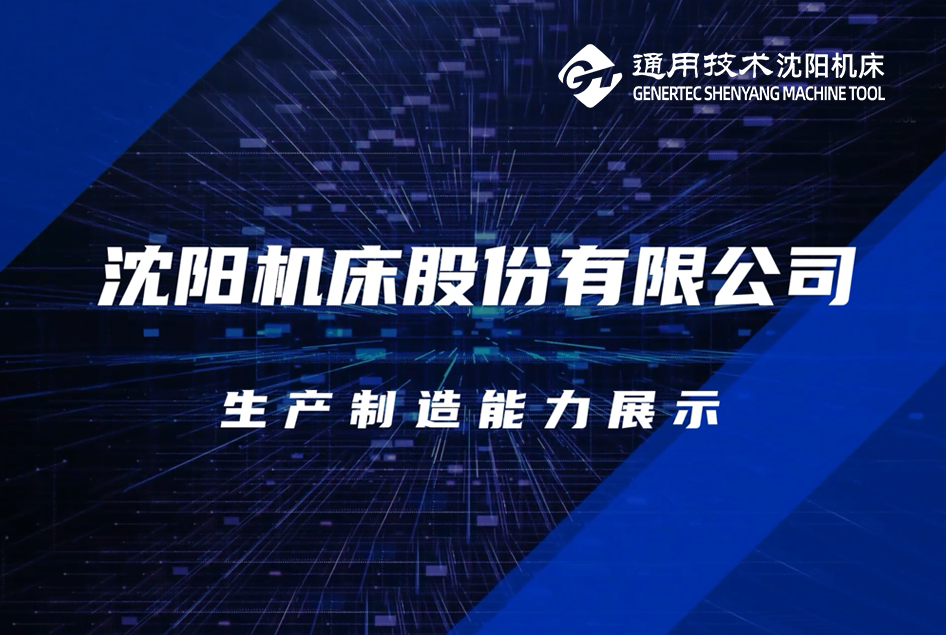 CQ9电子·(中国)唯一官方网站