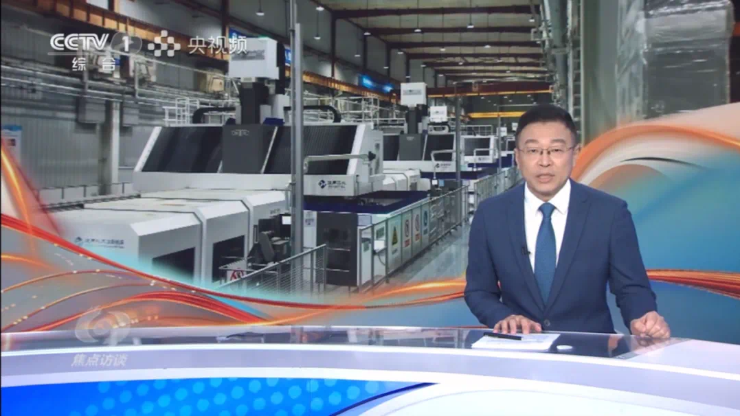 CQ9电子·(中国)唯一官方网站