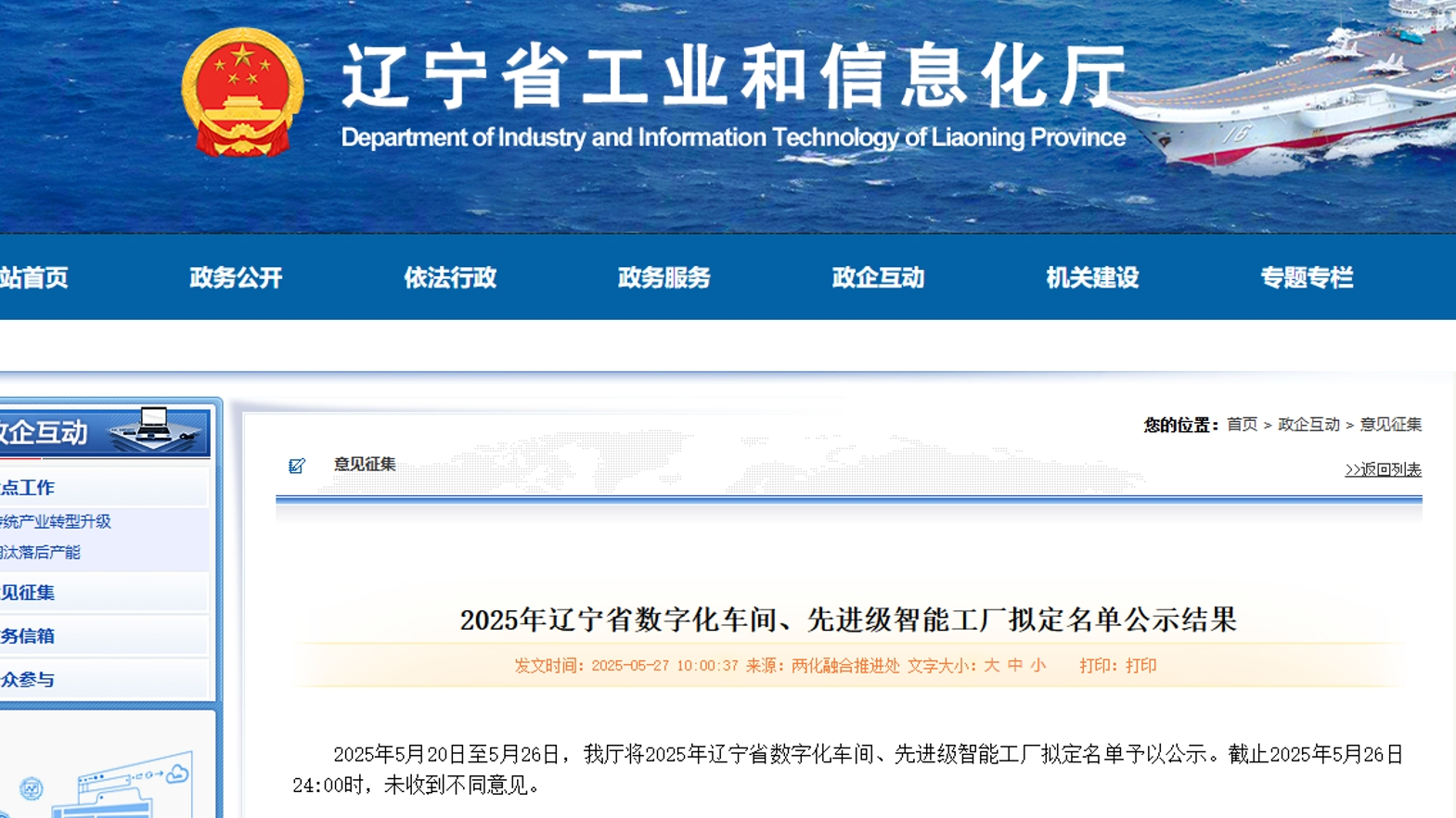 CQ9电子·(中国)唯一官方网站