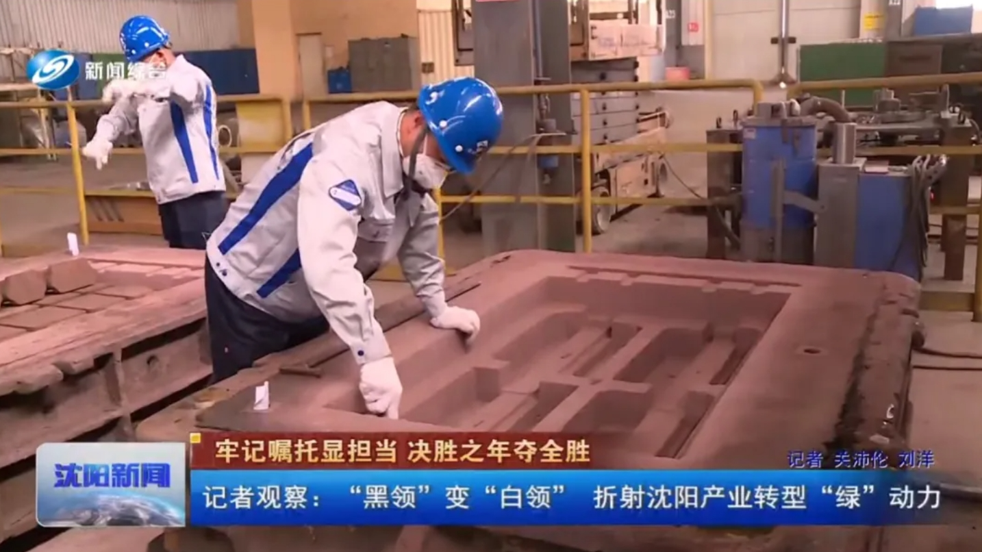 CQ9电子·(中国)唯一官方网站