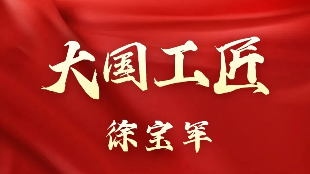 CQ9电子·(中国)唯一官方网站