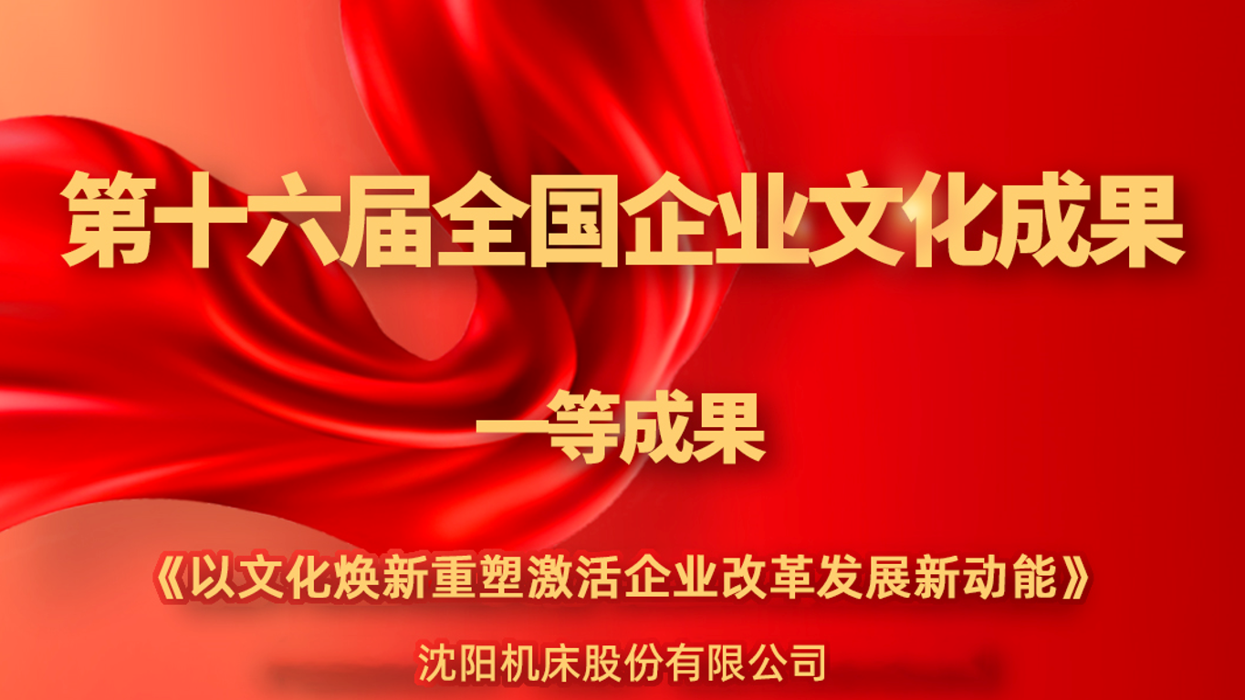 CQ9电子·(中国)唯一官方网站